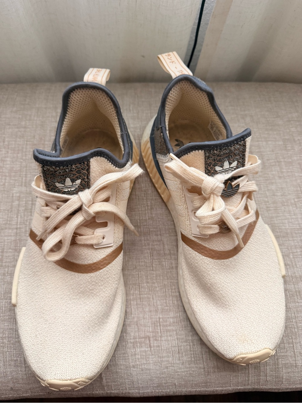 adidas Women’s NMD Cream and Brown Knit Sneakers